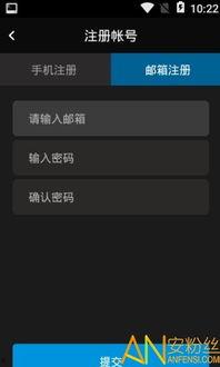爆料图片视频下载软件安装